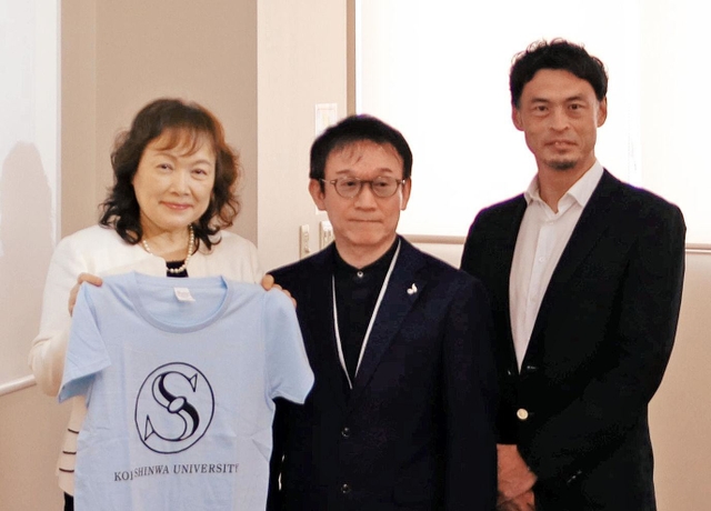 親和女子大が新しいロゴをお披露目＝神戸市北区鈴蘭台北町７