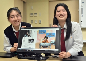 ヤングケアラーの啓発動画を制作した葺合高校３年の浜田彩華さん（左）と前出汐那さん＝神戸市中央区野崎通１