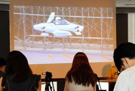 空飛ぶクルマの展望を語る説明会＝アンカー神戸