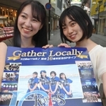 １０周年記念ライブをＰＲする、コウベリーズの森島みなみさん（左）と廣瀬未沙さん＝神戸市長田区二葉町５
