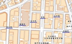 日本の縮図のように道の名前が付いている旧居留地の地図（「国土地理院ウェブサイト」より。青線は筆者が加筆）