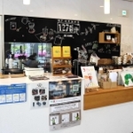 神戸萩原珈琲店１２７番地＝神戸市中央区加納町６