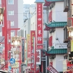 多くの中華料理店が並ぶ南京町。以前とは光景が大きく変わった＝神戸市中央区