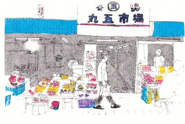 プリントゴッコで描いた新長田の丸五市場（和田さん提供）
