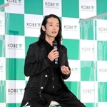 「アーティストの視点や感性が新しい価値観を生み出す」と狙いを語る森山未来さん＝神戸市中央区小野浜町１