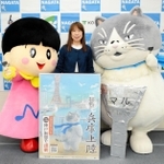 山端恵実長田区長（中央）となぁタン（左）と記念撮影するマル＝長田区役所