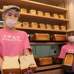 焼きたてのレーズンパンや多彩な食パンが楽しめる＝神戸市北区山田町、イケメン大集合神戸北店