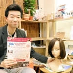 抗がん剤治療による脱毛に関する勉強会を開く小谷和也さん＝県立西宮病院