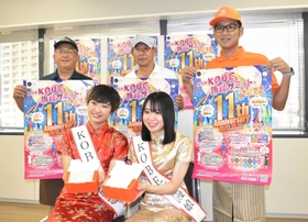 サミットをＰＲする発起人ら＝神戸市役所