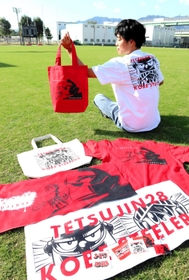 鉄人28号の肩にコベルコ神戸の「コーロクン」が！ Tシャツなど