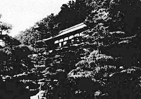 布引に建てられた川崎正蔵の邸宅（国立国会図書館デジタルコレクション「川崎正蔵」より）
