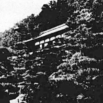 布引に建てられた川崎正蔵の邸宅（国立国会図書館デジタルコレクション「川崎正蔵」より）