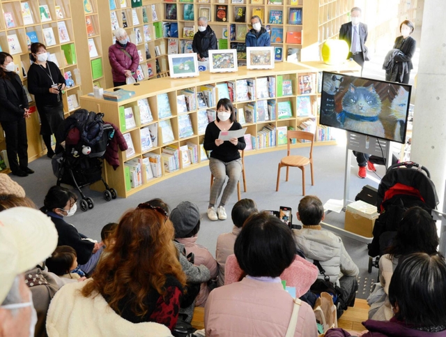 かなしきデブ猫ちゃんの震災編「祈りの朝」の読み聞かせ会＝１７日午前１０時４３分、神戸市中央区、こども本の森