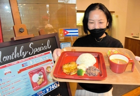 工夫を凝らした民族料理をワンプレートで提供。今月のメニューはキューバだ＝ＪＩＣＡ関西