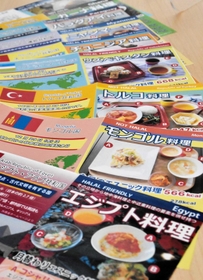 見た目も鮮やかな月替わりメニューのパンフレット＝ＪＩＣＡ関西