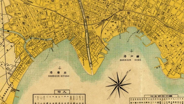 明治時代の地図。兵庫港と神戸港があり、両地域の間には湊川が流れる（高梨彌三郎「神戸市新圖」より。国際日本文化研究センター所蔵）