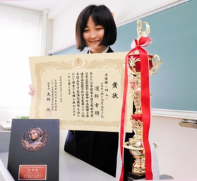 昨年夏の全国大会では個人で準優勝を果たし、団体３位入賞にも貢献した浜部さん＝神戸市垂水区星陵台４