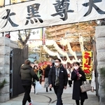 室町幕府の初代将軍足利尊氏が創建したと伝わる福海寺。１月１０日前後はにぎわう＝神戸市兵庫区西柳原町