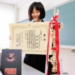 昨年夏の全国大会では個人で準優勝を果たし、団体３位入賞にも貢献した浜部さん＝神戸市垂水区星陵台４