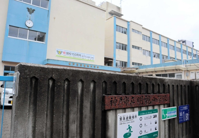 楽天市場】【中古】郷土の民話（丹有編・東播編・神戸編・中播編