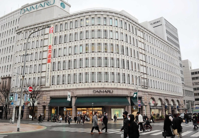 神戸の顔の百貨店ともいえる大丸神戸店＝神戸市中央区明石町