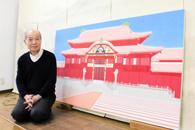 再建中の首里城を日本画で再現 「群青」の空に映える「朱色」 画家