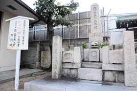 瀧善三郎の顕彰碑＝神戸市兵庫区北逆瀬川町、能福寺