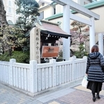 神戸事件があったことを示す石碑＝神戸市中央区三宮町２、三宮神社