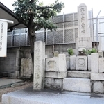 瀧善三郎の顕彰碑＝神戸市兵庫区北逆瀬川町、能福寺