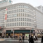 神戸の顔の百貨店ともいえる大丸神戸店＝神戸市中央区明石町