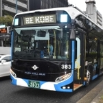 ４月から運行を開始する燃料電池バス＝神戸市中央区加納町６