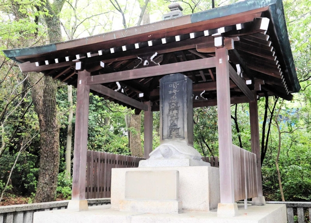 ＜てくてく神戸＞神戸駅編（9）楠木正成を高く評価 墓碑建立、自筆の書刻む｜神戸｜神戸新聞next