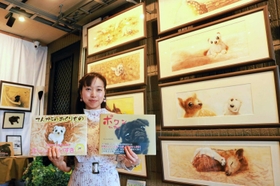 子どもだけでなく、心が疲れた大人も」癒しの絵本原画 神戸で