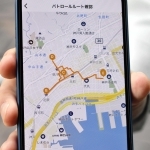 経由地点を設定すると、アプリが自動でパトロールのルートを作成してくれる