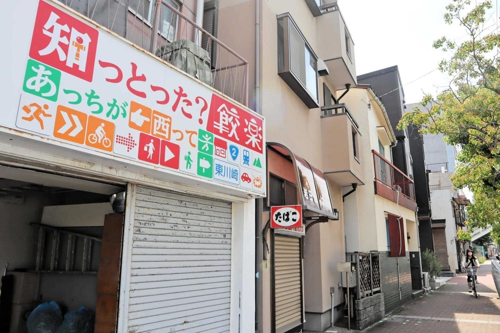 歴史（兵庫）｜神戸新聞総合出版センター