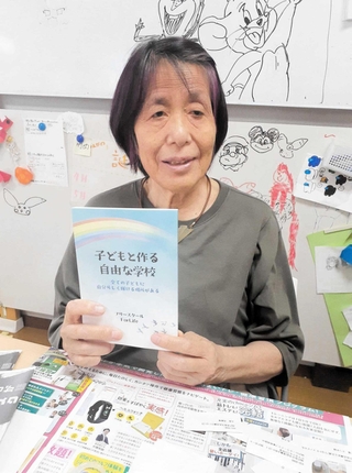 「２５年はあっという間だった。子どもの声を聞きにきてほしい」と話す中林和子さん＝神戸市垂水区瑞穂通７