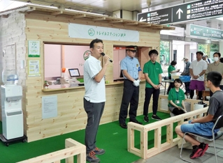 登山支援拠点としてＪＲ新神戸駅にオープンした「トレイルステーション神戸」＝中央区加納町１