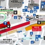 三宮周辺の地図。阪神が最初に進出した雲井通８丁目付近に路線が集まっている（神戸市制作。緑色は筆者が加筆）