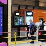 阪神電鉄の「神戸駅」は名前を変えて現在に至る＝阪神・神戸三宮駅