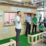 登山支援拠点としてＪＲ新神戸駅にオープンした「トレイルステーション神戸」＝中央区加納町１