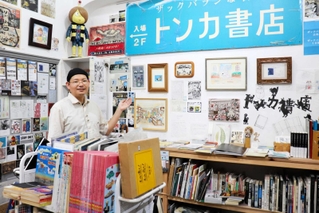 「姉の好きだったザックバランさは受け継ぎたい」と話す頓花慎太郎さん＝神戸市中央区元町通３、花森書林