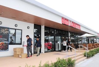 県内１号店となる「レッドロブスター須磨海浜公園店」＝神戸市須磨区須磨浦通１