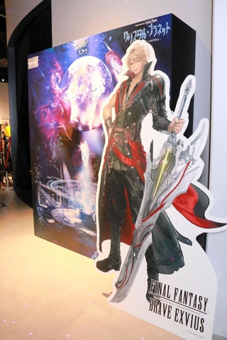 ＦＦＢＥのキャラクターパネルも展示している＝神戸市中央区新港町