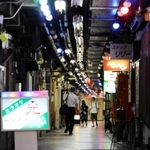 ３０日が最後の営業日になる有楽名店街＝中央区元町通２