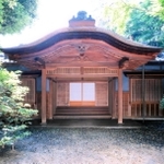 「旧村山家住宅」