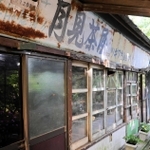 創業１００年の歴史を感じる月見茶屋＝高取山