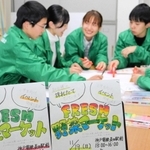 「フレッシュ野菜マーケット」に向け、準備する兵庫高校創造科学科の生徒たち＝長田区寺池町１