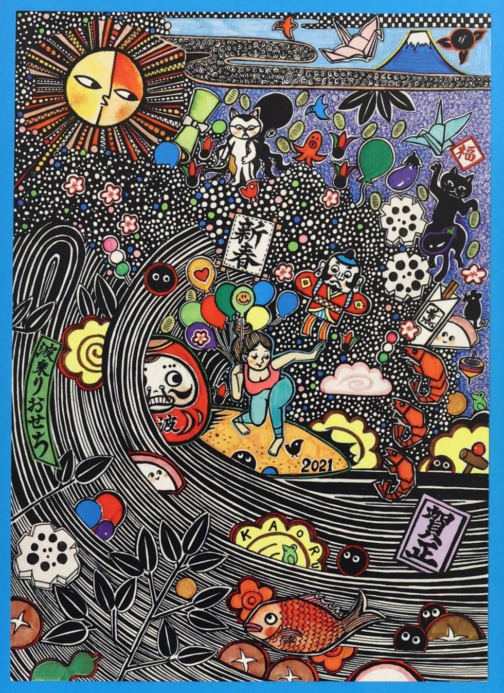 橋本薫　絵画 橋本薫 絵画 （薫画伯（Kaoru Hashimoto） on X: 