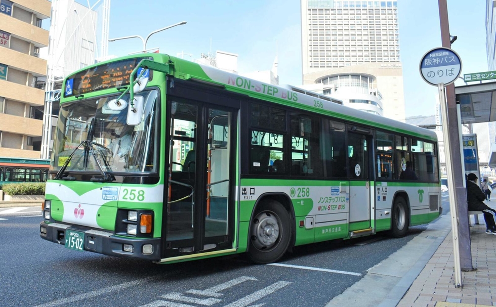 神戸市バス、32年ぶりに運賃値上げ 10月から大半路線で20円増 水道料金