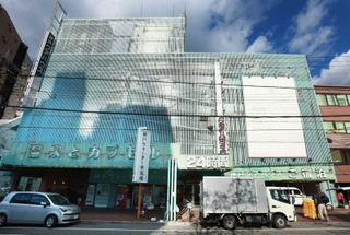 リニューアルのため、３月末で長期休業になる神戸クアハウス＝神戸市中央区二宮町３、神戸クアハウス